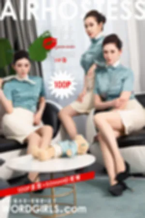 [TouTiao]头条女神 2019.04.02 大韩空姐COS丝蜜VIP版