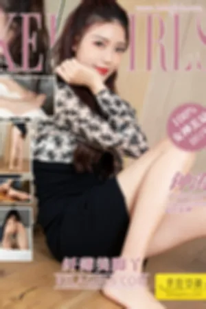 [Kelagirls]克拉女神 2019.04.04 纤薄美脚丫