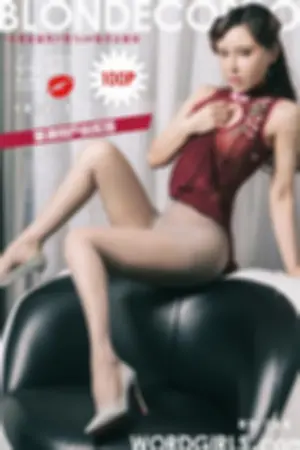 [TouTiao]头条女神 2019.04.04 我是性感小野猫