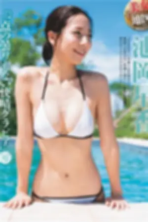 [日本花花公子周刊]Weekly Playboy ,Seika Ikeoka , Weekly SPA!, FLASH, 201