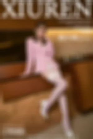 [XiuRen]秀人网 2019.04.10 No.1391 粉色OL装扮+白色丝袜