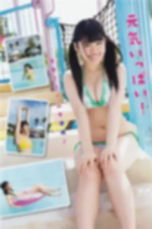 , Yurika Hoshi Young Animal, 2019