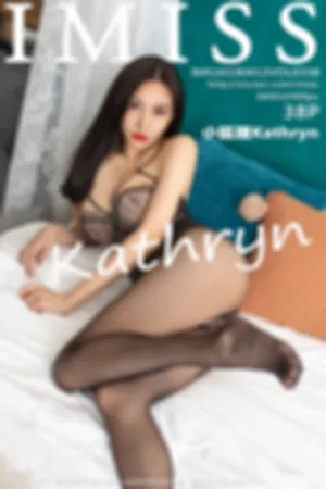 [IMiss]爱蜜社 2019.04.12 VOL.338 勇士汤普森11号球衣+蕾丝吊袜黑丝美腿