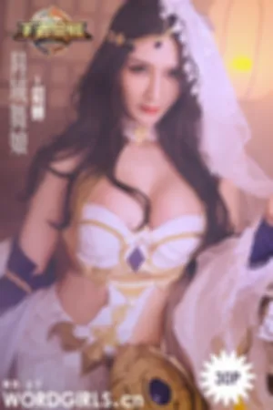 [TouTiao]头条女神 2019.04.15 王者荣耀貂蝉-异域舞娘COS