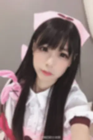 B站宅舞UP主小米粥微博性感自拍