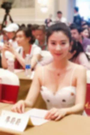 性感美女演员微博最新剧照自拍