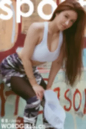 [TouTiao]头条女神 2019.05.07 jenny的健身日常