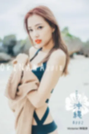 [SunGirl]阳光宝贝 NO.015 夏季限定！薇多南岛冲绳写真