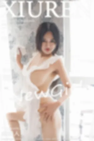 [XiuRen]秀人网 2019.05.13 No.1445 连体衣开胸死库水女仆装