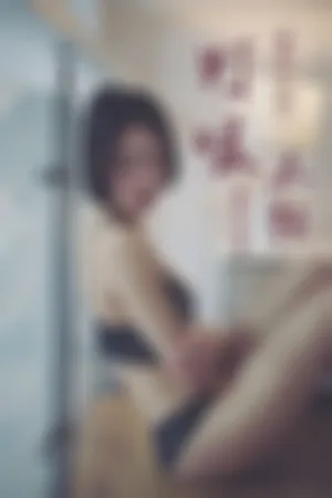 [YALAYI]雅拉伊 2019.02.21 Y087 灯暖衣轻