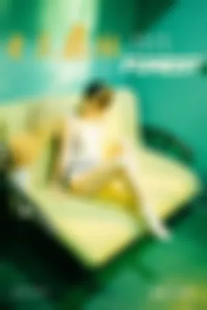 [YALAYI]雅拉伊 2019.02.28 Y198 重庆森林