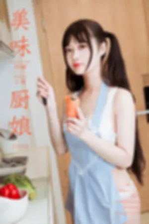 [YALAYI]雅拉伊 2019.03.06 Y204 美味厨娘