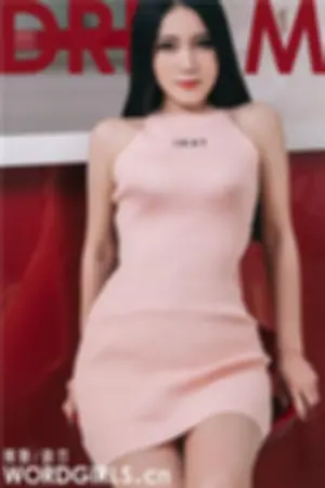 [TouTiao]头条女神 2019.05.12 风韵佳人