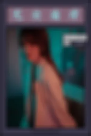 [YALAYI]雅拉伊 2019.04.14 Y236 无关痛痒