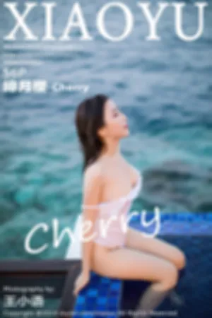 [XIAOYU]语画界 2019.05.16 VOL.071 马尔代夫旅拍