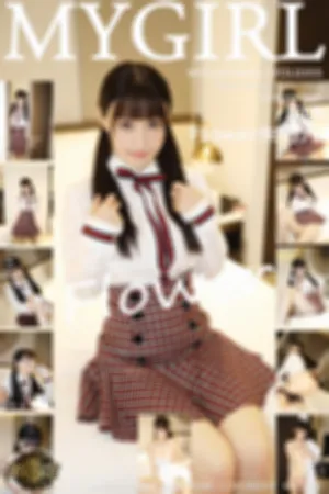 [MyGirl]美媛馆 2019.05.17 VOL.355 学生装放学剧情写真