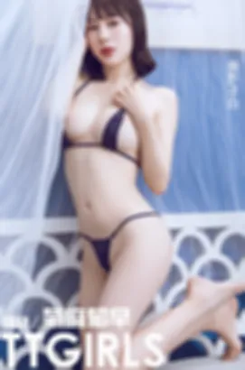 [TouTiao]头条女神 2019.01.22 我是菊麻郁早，请多多关照！