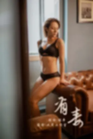 [YALAYI]雅拉伊 2019.05.24 Y287 有毒