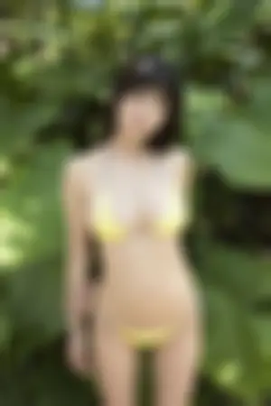 ☆HOSHINO/星野爱实 [YS-Web] Vol.834 写真集