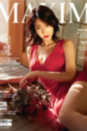 韩国BPRania成员短发美女杂志Maxim梦魔性感内衣写真