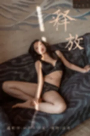 [YALAYI]雅拉伊 2019.06.01 Y295 释放