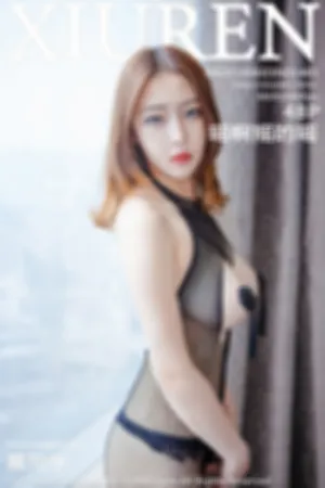 [XiuRen]秀人网 2019.06.03 No.1481 黑丝镂空诱惑