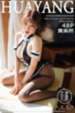 [HuaYang]花漾show 2019.06.03 VOL.144 富国岛旅拍黑丝旗袍写真