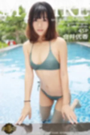 [MyGirl]美媛馆 2019.06.13 VOL.362 越南旅拍第三套·浴池内衣湿身系列