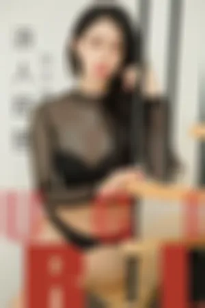 [Ugirls]尤果网爱尤物 2019.06.20 No.1492 浪人琵琶
