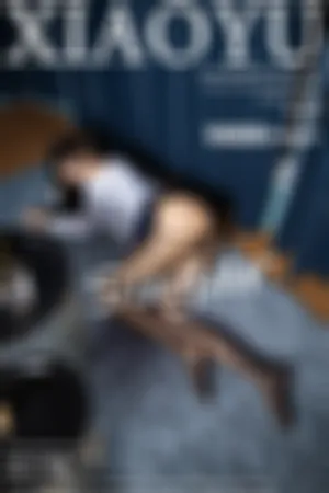 [XIAOYU]语画界 2019.07.05 VOL.104 黑丝美腿