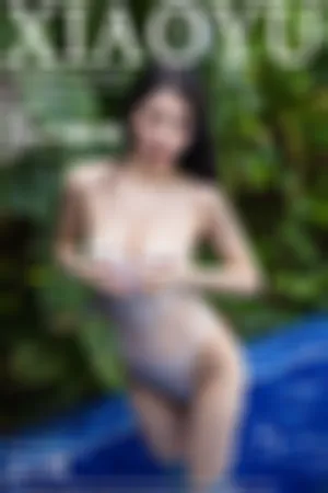 [XIAOYU]语画界 2019.07.09 VOL.106 蕾丝内衣泳池湿身写真