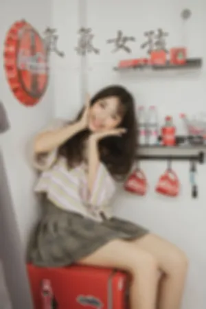 [YALAYI]雅拉伊 2019.07.16 Y340 氧气女孩