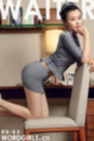 [TouTiao]头条女神 2019.07.16 各位乘客，请坐稳扶好！