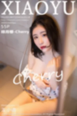 [XIAOYU]语画界 2019.07.25 VOL.118 浴室湿身系列
