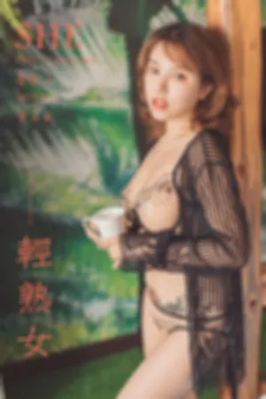 [YALAYI]雅拉伊 2019.07.31 Y355 轻熟女