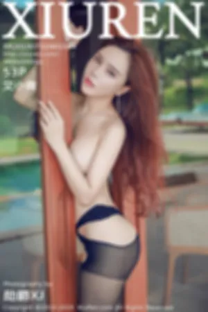 [XiuRen]秀人网 2019.07.31 No.1584 越南旅拍·无内开档黑丝