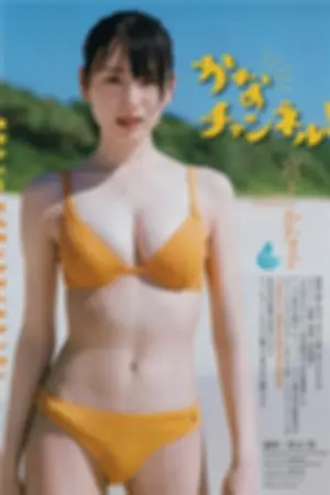 Weekly SPA!, Big Comic Spirits 2019