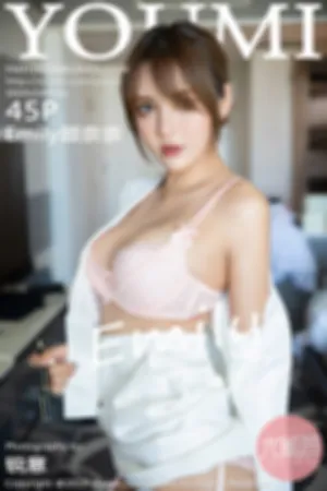 [YOUMI]尤蜜荟 2019.08.19 VOL.339 塞班旅拍西服与吊袜写真