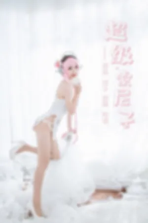 [YALAYI]雅拉伊 2019.08.21 Y376 超级索尼子