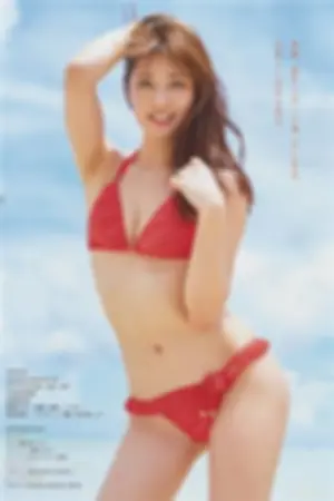 Young Magazine , Kazusa Okuyama , 2019.07.29