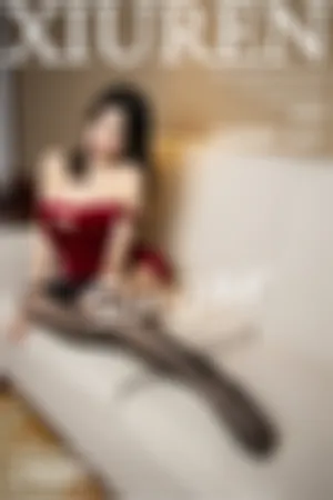 [XiuRen]秀人网 2019.08.27 No.1650 枣红礼服+黑丝美腿+吊裙内衣