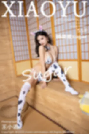 [XIAOYU]语画界 2019.08.30 VOL.143 香槟色睡衣与奶牛内衣系列