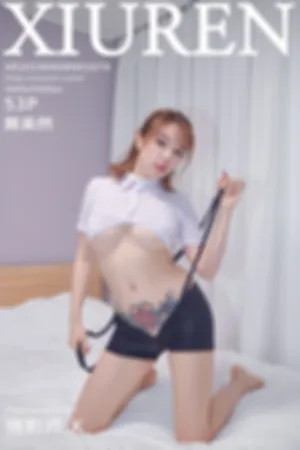 [XiuRen]秀人网 2019.09.09 No.1674 韩国旅拍·镂空内衣与白衬衫