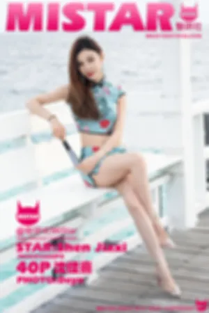 [MiStar]魅妍社 2019.09.10 VOL.306 仙本那旅拍第5套写真旗袍装扮