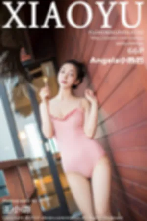 [XIAOYU]语画界 2019.09.10 VOL.150 马尔代夫旅拍吊裙户外泳写真