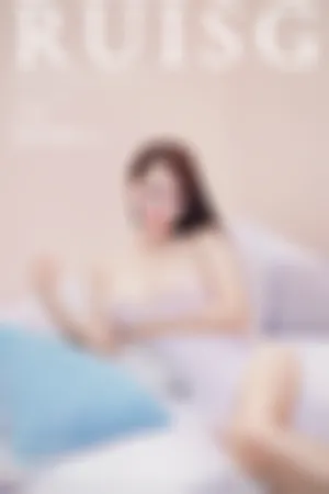 [RUISG]瑞丝馆 2019.09.12 VOL.086 巨乳肥臀