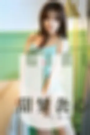 [Ugirls]尤果网爱尤物 2019.09.03 No.1567 甜梦袭心