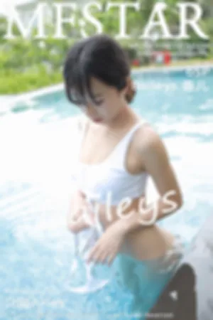 [MFStar]模范学院 2019.09.23 VOL.214