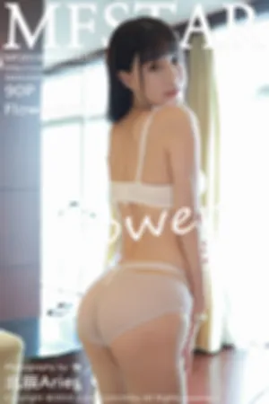 [MFStar]模范学院 2019.09.30 VOL.217