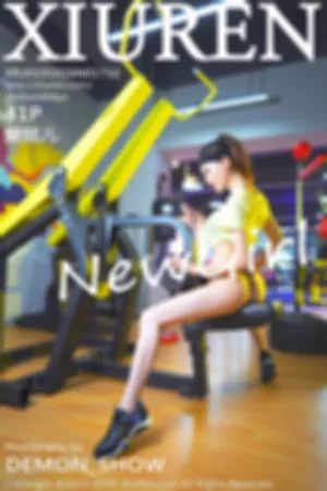 [XiuRen]秀人网 2019.10.16 No.1732